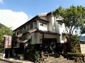  Yufuin Country Road Youth Hostel  Юфу